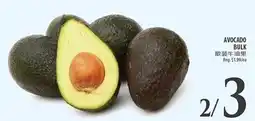 Al Premium Food Mart Avocado bulk offer