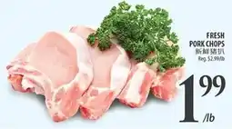 Al Premium Food Mart Fresh pork chops offer