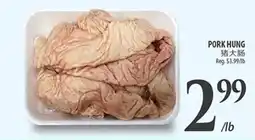 Al Premium Food Mart Pork hung offer