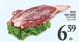 Al Premium Food Mart Fresh beef shank offer