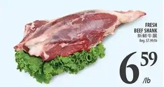 Al Premium Food Mart Fresh beef shank offer