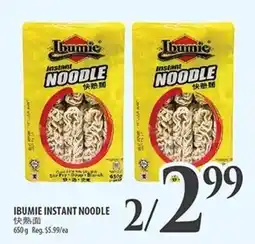 Al Premium Food Mart Ibumie instant noodle offer