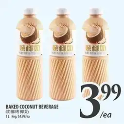 Al Premium Food Mart Baked coconut beverage offer