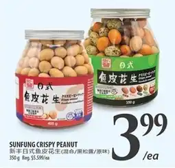 Al Premium Food Mart Sunfung crispy peanut offer