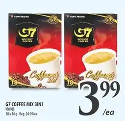 Al Premium Food Mart G7 coffee mix 3in1 offer