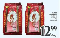 Al Premium Food Mart Dragon jasmine rice offer