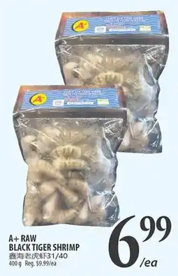 Al Premium Food Mart A+raw black tiger shrimp offer