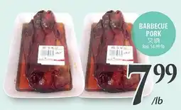 Al Premium Food Mart Barbecue pork offer