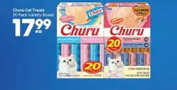 Calgary Co-op Churu Cat Treats offer