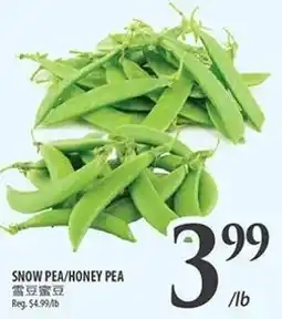 Al Premium Food Mart Snow pea/honey pea offer