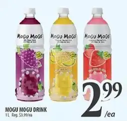 Al Premium Food Mart Mogu mogu drink offer