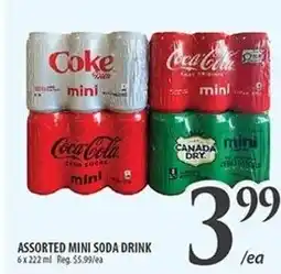 Al Premium Food Mart Assorted mini soda drink offer
