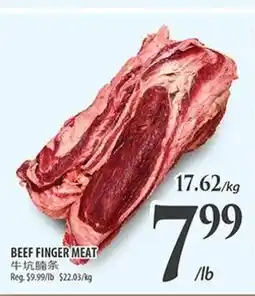 Al Premium Food Mart Beef finger meat offer