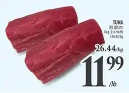 Al Premium Food Mart Tuna offer