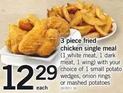 Loblaws 3 piece fried chicken single meal offer