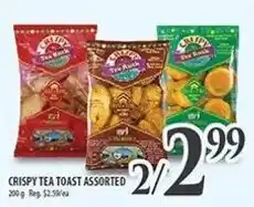 Al Premium Food Mart Crispy tea toast assorted offer
