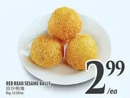 Al Premium Food Mart Red bean sesame balls offer