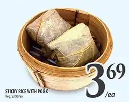 Al Premium Food Mart Sticky rice with pork offer