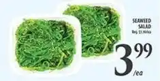 Al Premium Food Mart Seaweed salad offer