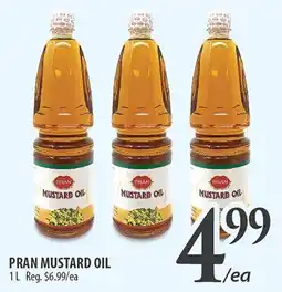 Al Premium Food Mart Pran mustard oil offer