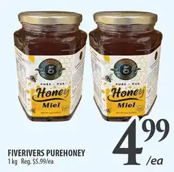 Al Premium Food Mart Fiverivers purehoney offer