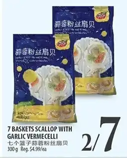 Al Premium Food Mart 7 baskets scallop with garlic vermecelli offer