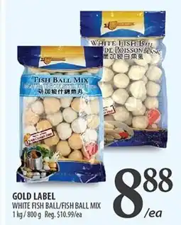 Al Premium Food Mart Gold label white fish ball/fish ball mix offer