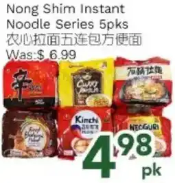 Ample Food Market Nong Shim Instant Noodle Series offer