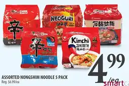 Al Premium Food Mart Nongshim noodle assorted offer