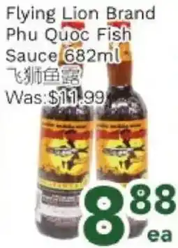 Ample Food Market Flying Lion Brand Phu Quoc Fish Sauce offer
