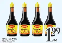 Al Premium Food Mart Maggi Seasoning offer
