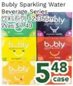 Ample Food Market Bubly Sparkling Water Beverage Series offer