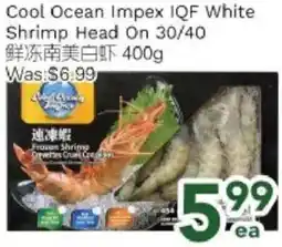 Ample Food Market Cool Ocean Impex IQF White Shrimp Head On 30/40 offer