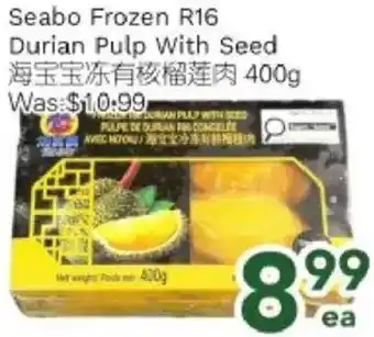 Ample Food Market Seabo Frozen R16 Durian Pulp With Seed offer