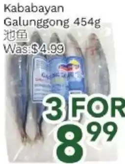 Ample Food Market Kababayan Galunggong offer