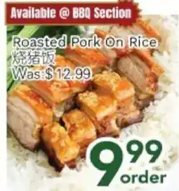 Ample Food Market Roasted Pork On Rice offer
