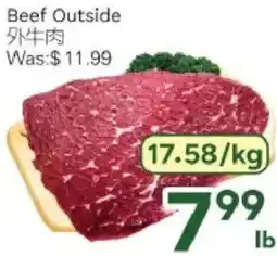 Ample Food Market Beef Outside offer