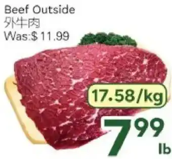Ample Food Market Beef Outside offer