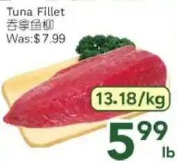 Ample Food Market Tuna Fillet offer