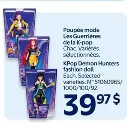 Walmart KPop Demon Hunters fashion doll offer