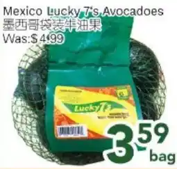 Ample Food Market Mexico Lucky 7's Avocadoes offer
