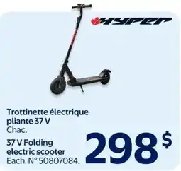 Walmart Hyper 37 V Folding electric scooter offer
