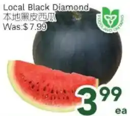 Ample Food Market Local Black Diamond offer