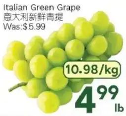 Ample Food Market Italian Green Grape offer