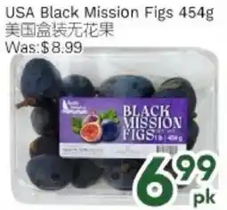 Ample Food Market USA Black Mission Figs offer