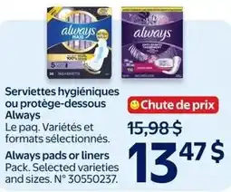 Walmart Always pads or liners offer