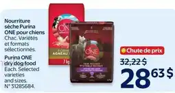 Walmart Purina One dry dog food offer