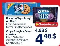 Walmart Chips Ahoy! or Oreo cookies offer