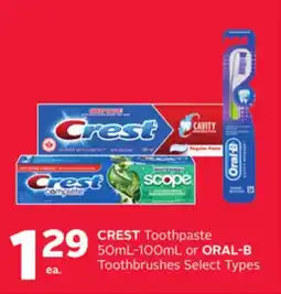 Rexall CREST Toothpaste 50mL-100mL or ORAL-B Toothbrushes offer