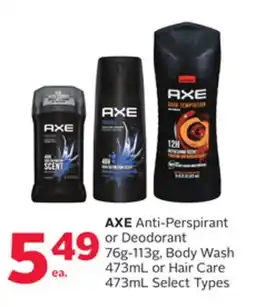 Rexall AXE Anti-Perspirant or Deodorant 76g-113g, Body Wash 473mL or Hair Care 473mL offer